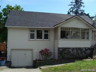 Photo 1: 985 McKenzie Ave in VICTORIA: SE Quadra House for sale (Saanich East)  : MLS®# 693152