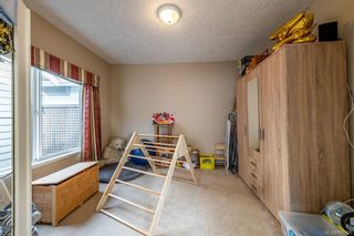 Photo 11: 7937 Simpson Rd in Central Saanich: CS Saanichton House for sale : MLS®# 898921