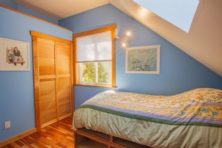 Photo 29: 1252 Pacific Rim Hwy in Tofino: PA Tofino House for sale (Port Alberni)  : MLS®# 943270
