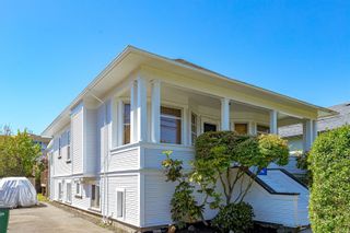 Main Photo: 1817 Haultain St in Saanich: SE Camosun House for sale (Saanich East)  : MLS®# 962768