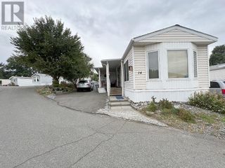 Photo 16: 14 PLUTO DRIVE in Kamloops: House for sale : MLS®# 177020