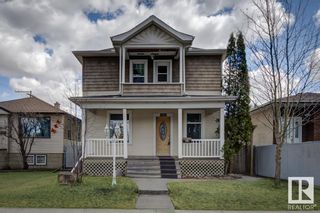 Main Photo: 11441 84 Street in Edmonton: Zone 05 House for sale : MLS®# E4381353