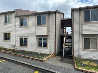 Photo 1: 29 7077 Highland Dr in Port Hardy: NI Port Hardy Condo for sale (North Island)  : MLS®# 933384