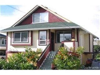 Photo 2:  in VICTORIA: Vi Oaklands House for sale (Victoria)  : MLS®# 379618
