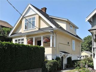 Photo 19: 1 1264 Gladstone Ave in VICTORIA: Vi Fernwood Row/Townhouse for sale (Victoria)  : MLS®# 621326