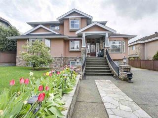 Photo 1: 616 THOMPSON Avenue in Coquitlam: Coquitlam West House for sale : MLS®# R2236589