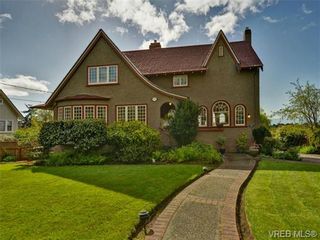 Photo 1: 1525 Despard Ave in VICTORIA: Vi Rockland House for sale (Victoria)  : MLS®# 698509