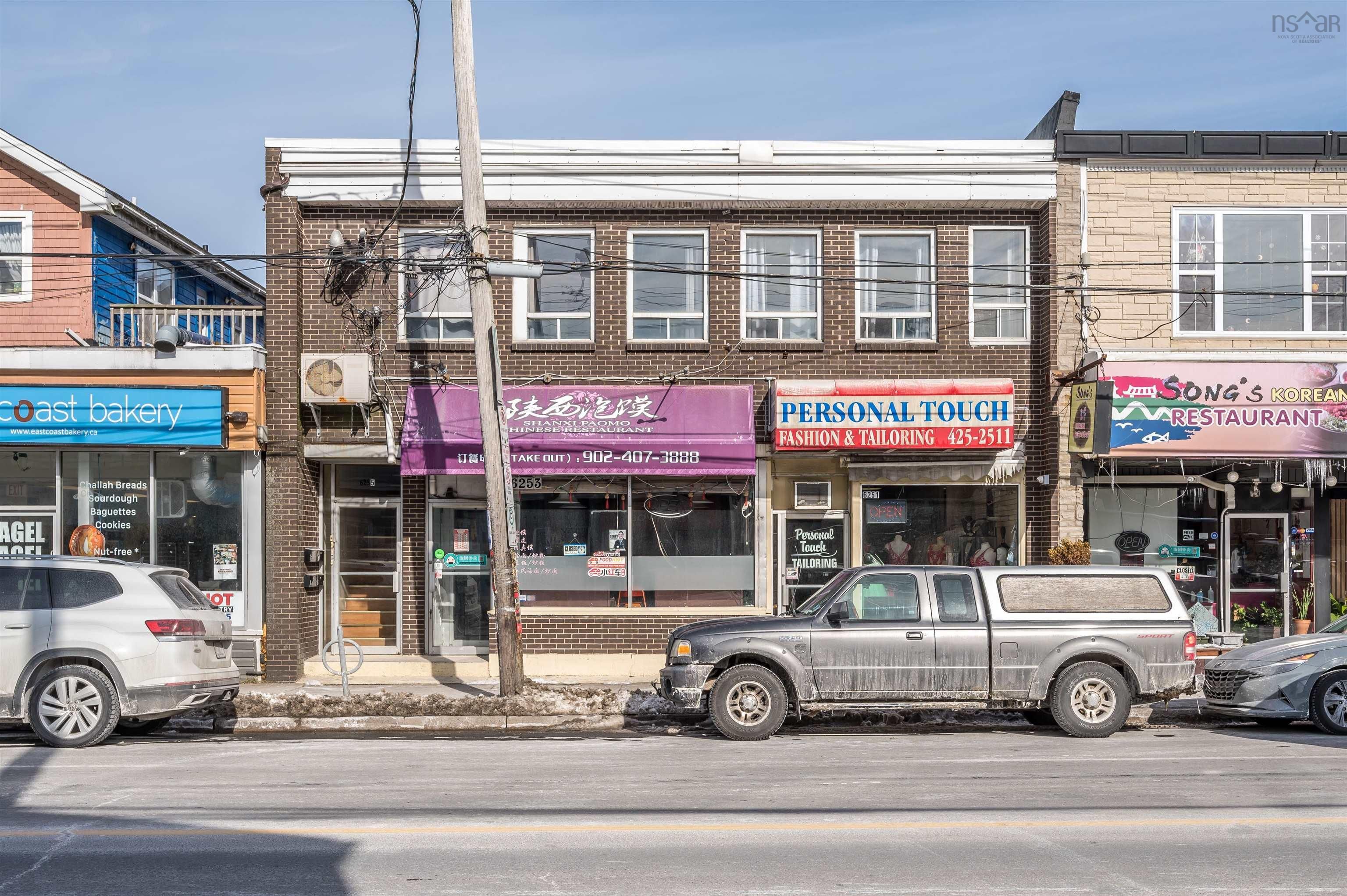 Main Photo: 6251-6255 Quinpool Road in Halifax: 4-Halifax West Commercial  (Halifax-Dartmouth)  : MLS®# 202303948
