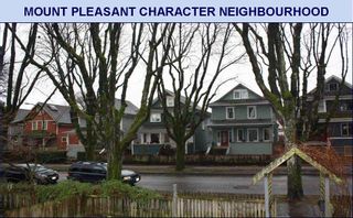 Photo 19: 477 E 10TH Avenue in Vancouver: Mount Pleasant VE House for sale (Vancouver East)  : MLS®# R2019701