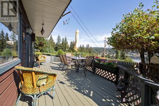 Photo 37: 1331 Gervais Rd in Nanaimo: House for sale : MLS®# 957375