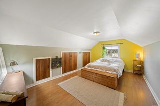 Photo 25: 55 Logan Ave in Saanich: SW Gorge House for sale (Saanich West)  : MLS®# 955600