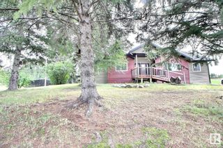Photo 2: 30 49547 RGE RD 243: Rural Leduc County House for sale : MLS®# E4313148