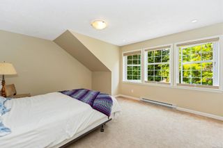 Photo 28: 591 Aboyne Ave in North Saanich: NS Ardmore House for sale : MLS®# 959344
