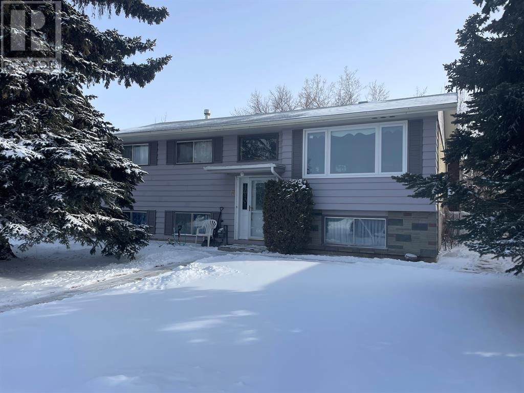 Main Photo: 8 McKittrick Place in Brooks: House for sale : MLS®# A2030908