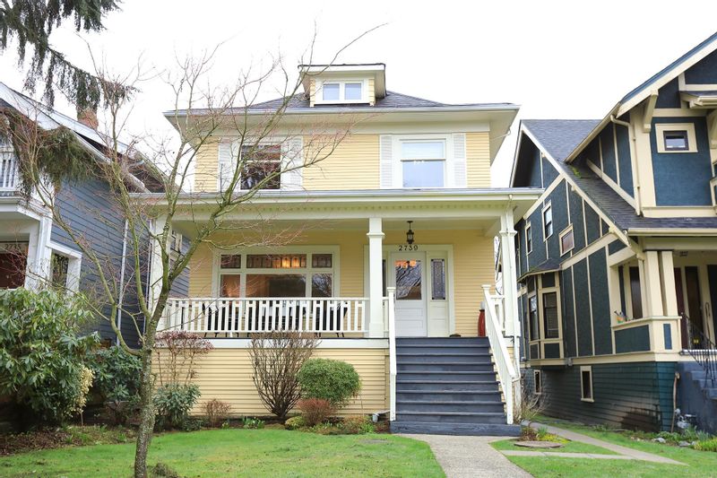 FEATURED LISTING: 2739 CAMBRIDGE Street Vancouver