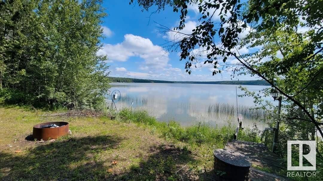 Main Photo: lot 4 (9) Paradise Valley East: Rural Athabasca County House for sale : MLS®# E4304521