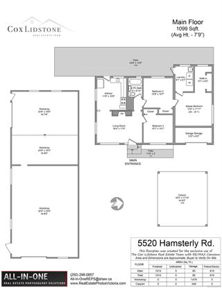 Photo 19: 5520 Hamsterly Rd in Saanich: SW Elk Lake House for sale (Saanich West)  : MLS®# 899431