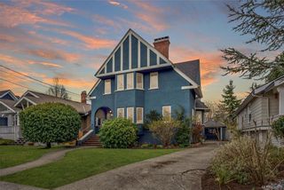 Photo 1: 1737 Hampshire Rd in Oak Bay: OB North Oak Bay House for sale : MLS®# 839871