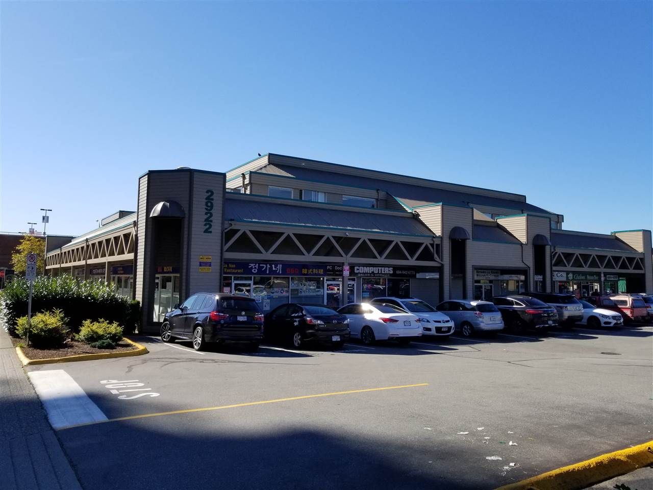 Main Photo: 211 2922 GLEN Drive in Coquitlam: North Coquitlam Office for lease : MLS®# C8014541