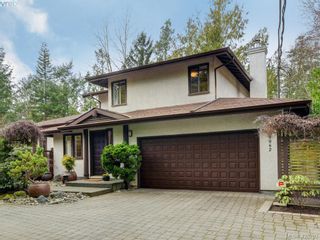 Photo 1: 3962 Sherwood Rd in VICTORIA: SE Queenswood House for sale (Saanich East)  : MLS®# 832834