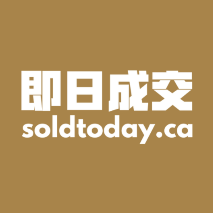 Soldtoday.ca Logo