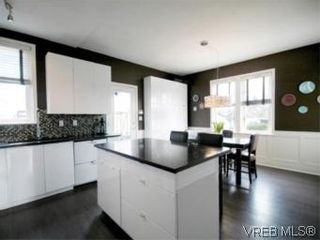 Photo 8: 1200 Deeks Pl in VICTORIA: SE Maplewood House for sale (Saanich East)  : MLS®# 526403