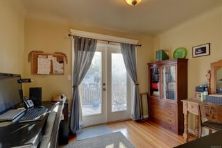 Photo 16: 1893 Neil St in Saanich: SE Camosun House for sale (Saanich East)  : MLS®# 921848