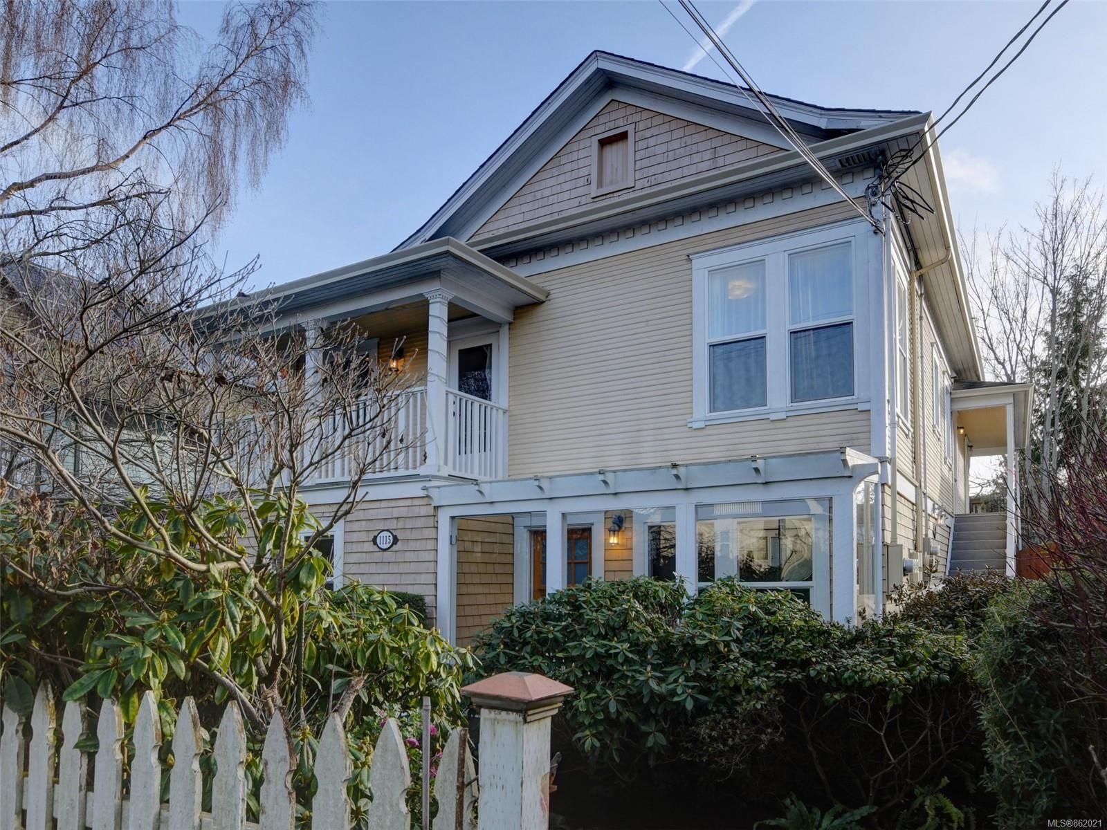 Main Photo: 1117 Chapman St in Victoria: Vi Fairfield West House for sale : MLS®# 862021