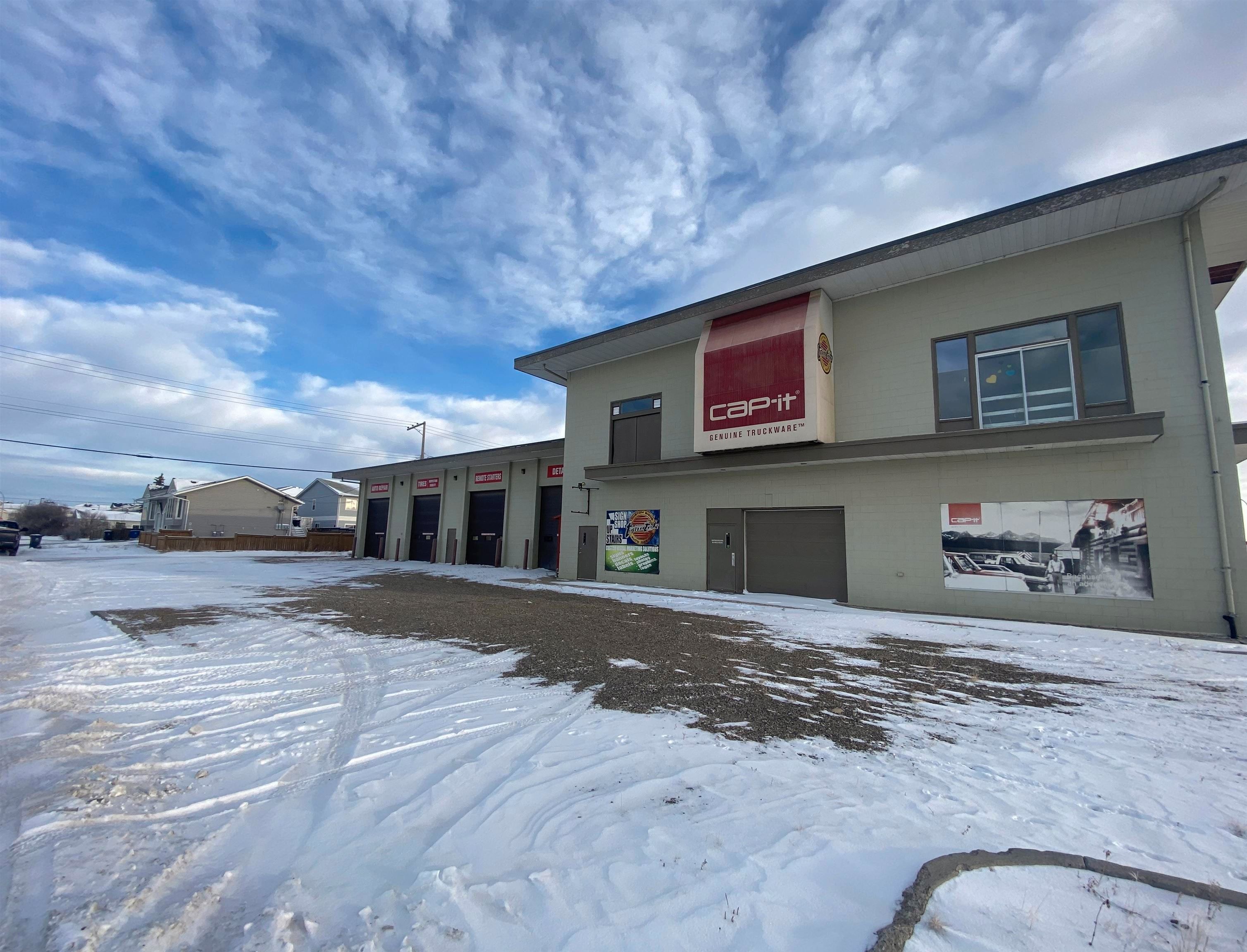 Main Photo: 10920 100 Avenue in Fort St. John: Fort St. John - City NW Industrial for sale : MLS®# C8057063