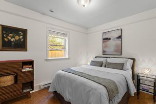 Photo 8: 4 1353 Grant St in Victoria: Vi Fernwood Row/Townhouse for sale : MLS®# 918994