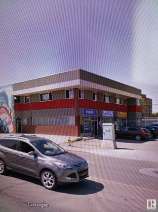 Main Photo: 203 10720 95 Street in Edmonton: Zone 13 Retail for lease : MLS®# E4291864
