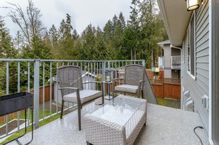 Photo 20: 2374 Extension Rd in Nanaimo: Na Extension House for sale : MLS®# 894427