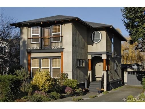 FEATURED LISTING: 2048 Meadow Place Victoria