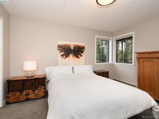 Photo 10: 3962 Sherwood Rd in VICTORIA: SE Queenswood House for sale (Saanich East)  : MLS®# 832834
