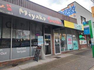 Photo 3: 2341 E HASTINGS Street in Vancouver: Hastings Retail for sale (Vancouver East)  : MLS®# C8047039