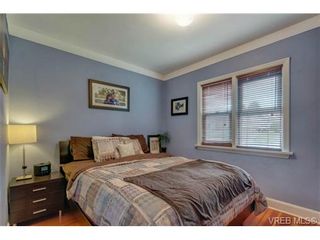 Photo 9: 618 Baker St in VICTORIA: SW Glanford House for sale (Saanich West)  : MLS®# 694996