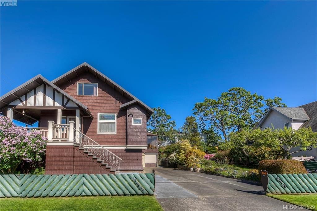 Main Photo: 517 Comerford St in VICTORIA: Es Saxe Point House for sale (Esquimalt)  : MLS®# 786962