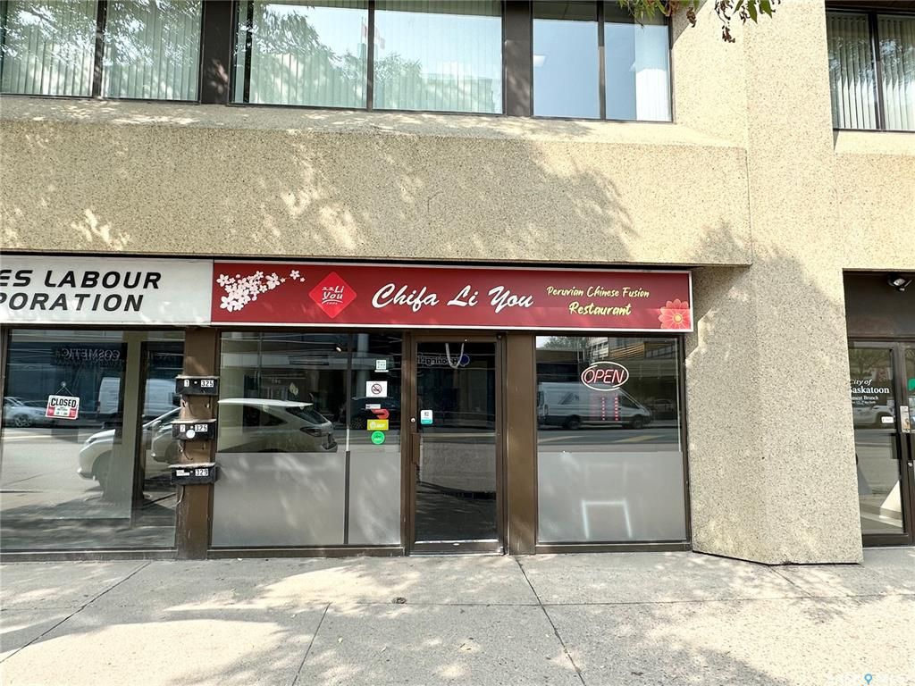 Main Photo: 2 325 3rd Avenue North in Saskatoon: Central Business District Commercial for sale : MLS®# SK944330