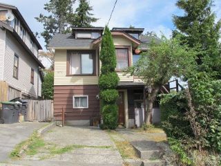 Photo 2: 371 HOSPITAL Street in New Westminster: Sapperton House for sale : MLS®# R2719511