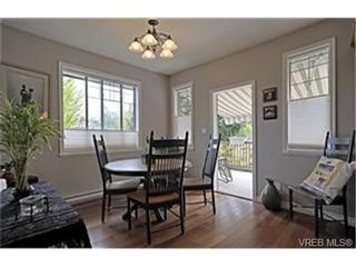 Photo 3: 3919 Wilkinson Rd in VICTORIA: SW Strawberry Vale House for sale (Saanich West)  : MLS®# 468338