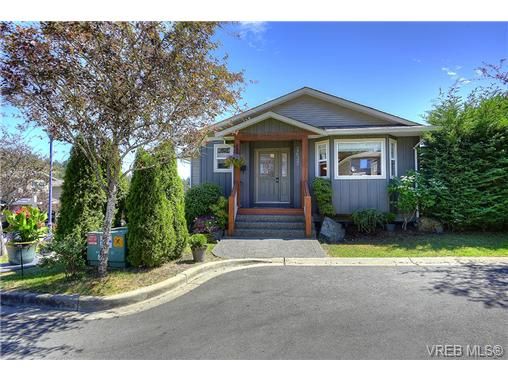 Main Photo: 2639 Pinnacle Way in VICTORIA: La Mill Hill House for sale (Langford)  : MLS®# 709945
