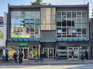 Photo 1: 203 718 W BROADWAY Street in Vancouver: Fairview VW Office for lease (Vancouver West)  : MLS®# C8047042