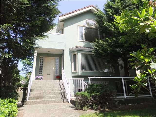Main Photo: 2107 W 49TH Avenue in Vancouver: Kerrisdale House for sale (Vancouver West)  : MLS®# V1063019