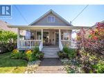 Main Photo: 564 Papineau Street in Penticton: House for sale : MLS®# 10309152