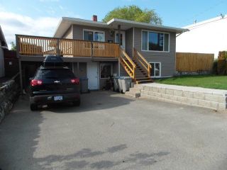 Main Photo: 246 OAK ROAD in : North Kamloops House for sale (Kamloops)  : MLS®# 128399