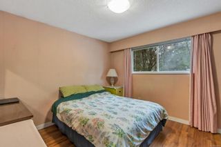 Photo 12: 1018 Tolmie Ave in Saanich: SE Quadra House for sale (Saanich East)  : MLS®# 925048