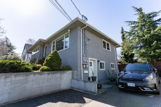 Photo 4: 879 Millstone Ave in Nanaimo: Na Central Nanaimo House for sale : MLS®# 870584