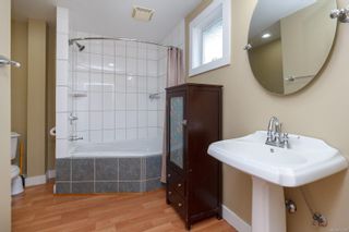 Photo 16: 3187 Fifth St in Victoria: Vi Mayfair House for sale : MLS®# 871250