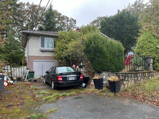 Photo 1: 3480 Bethune Ave in Saanich: SE Quadra House for sale (Saanich East)  : MLS®# 953259
