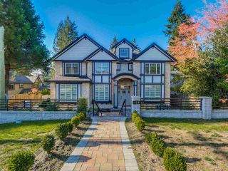 Photo 1: 710 POIRIER Street in Coquitlam: Central Coquitlam House for sale : MLS®# R2009770